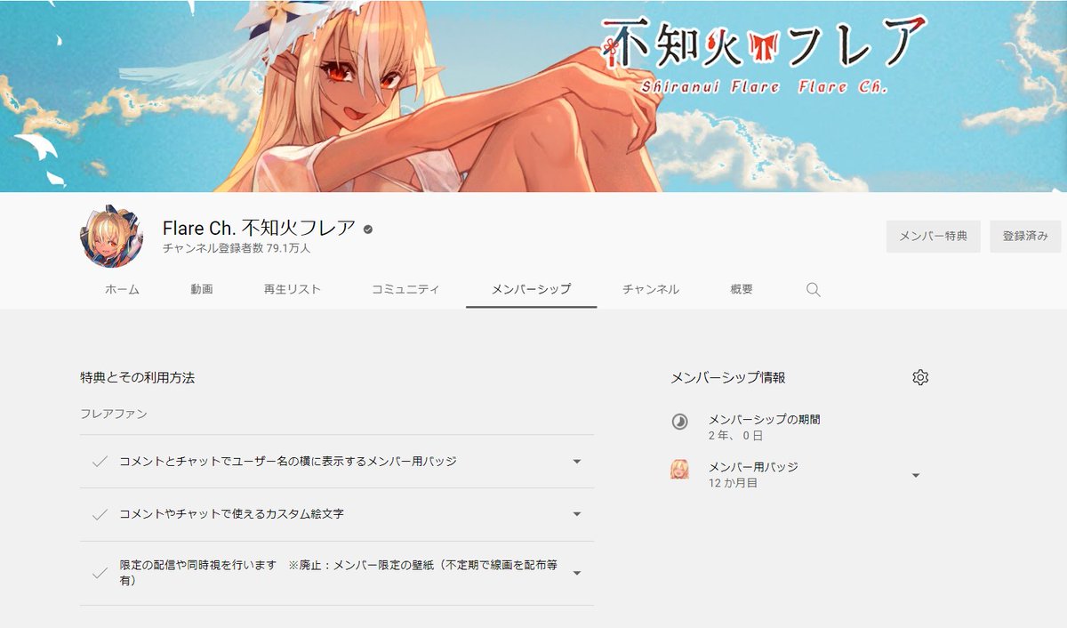 カラフル 感想 考察 最新情報まとめ みんなの評価 レビューが見れる ナウティスモーション 6ページ目 カラフル 感想 考察 最新情報まとめ みんなの評価 レビューが見れる ナウティスモーション 6ページ目