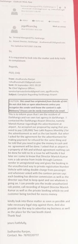 Kindly probe this allegation.
<a href="/AAI_Official/">Airports Authority of India</a> <a href="/MoCA_GoI/">MoCA_GoI</a> <a href="/JM_Scindia/">Jyotiraditya M. Scindia</a>