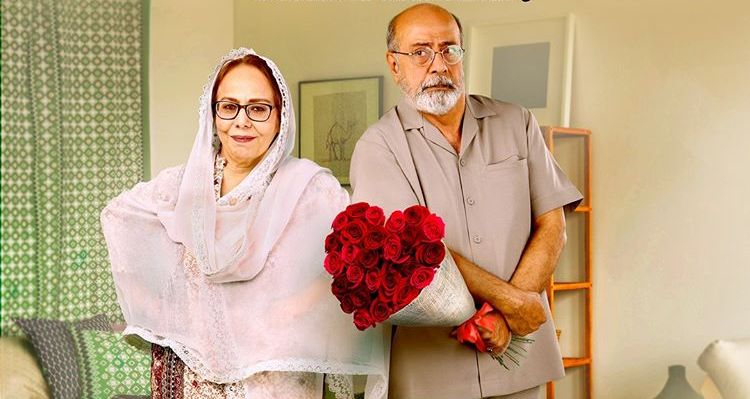 sun_xana's tweet photo. every couple here is so cute 🥺
#EkJhoothiLoveStory || #EkJhootiLoveStory || #EJLS https://t.co/rRk3ZnJzgl