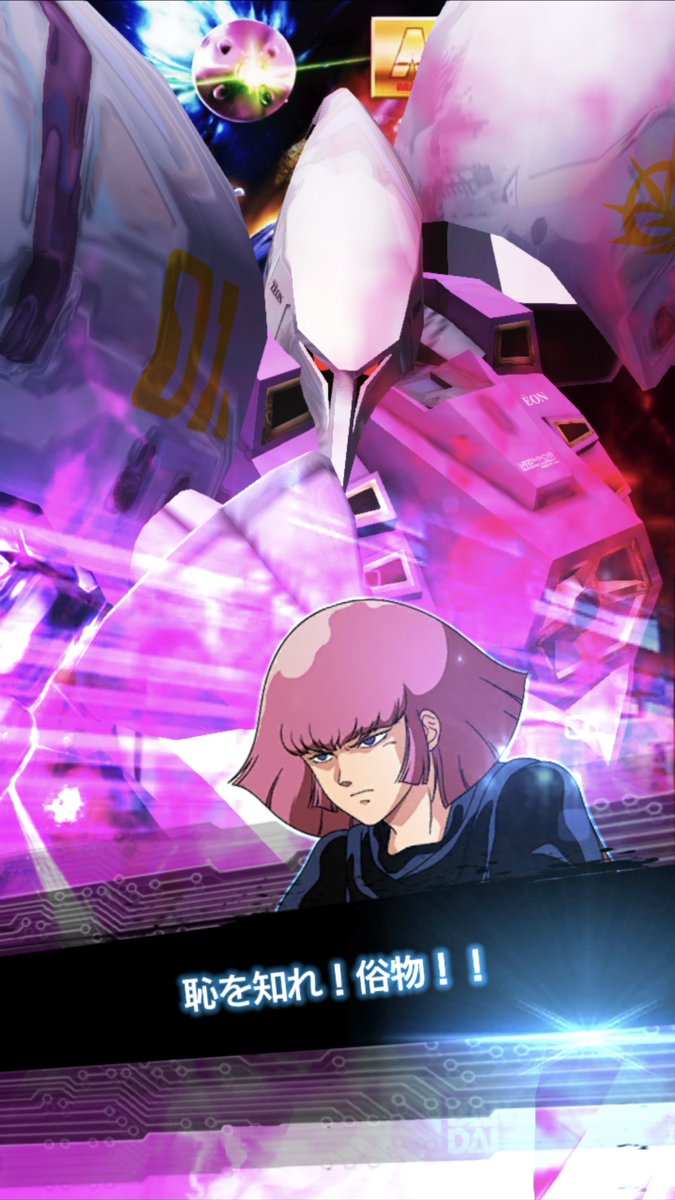 hardboild0's tweet photo. #unoGP
Aグループ入賞させて頂きました😭
自分の作品はこの2作品🥚
ガンダムは自分の好きを詰め込んだ作品
キュベはプレッシャーを再現した新作アイデア作品だったのですが…
まさかの🐸さんと被るというw
投票してくれた皆さん
お忙しい中運営してくださったunoさん
ありがとうございました🙇♂️ https://t.co/RoFevuL6hH
