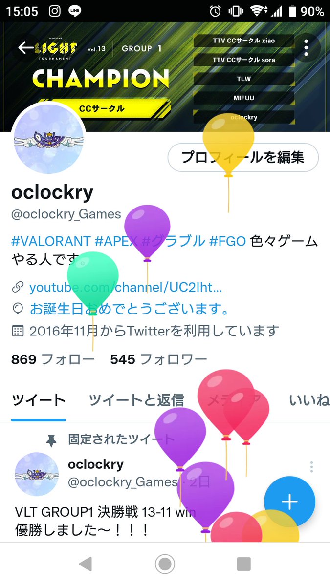 oclockry_Games's tweet photo. アラ���ーの仲間入り https://t.co/SaZzsGZ6eL