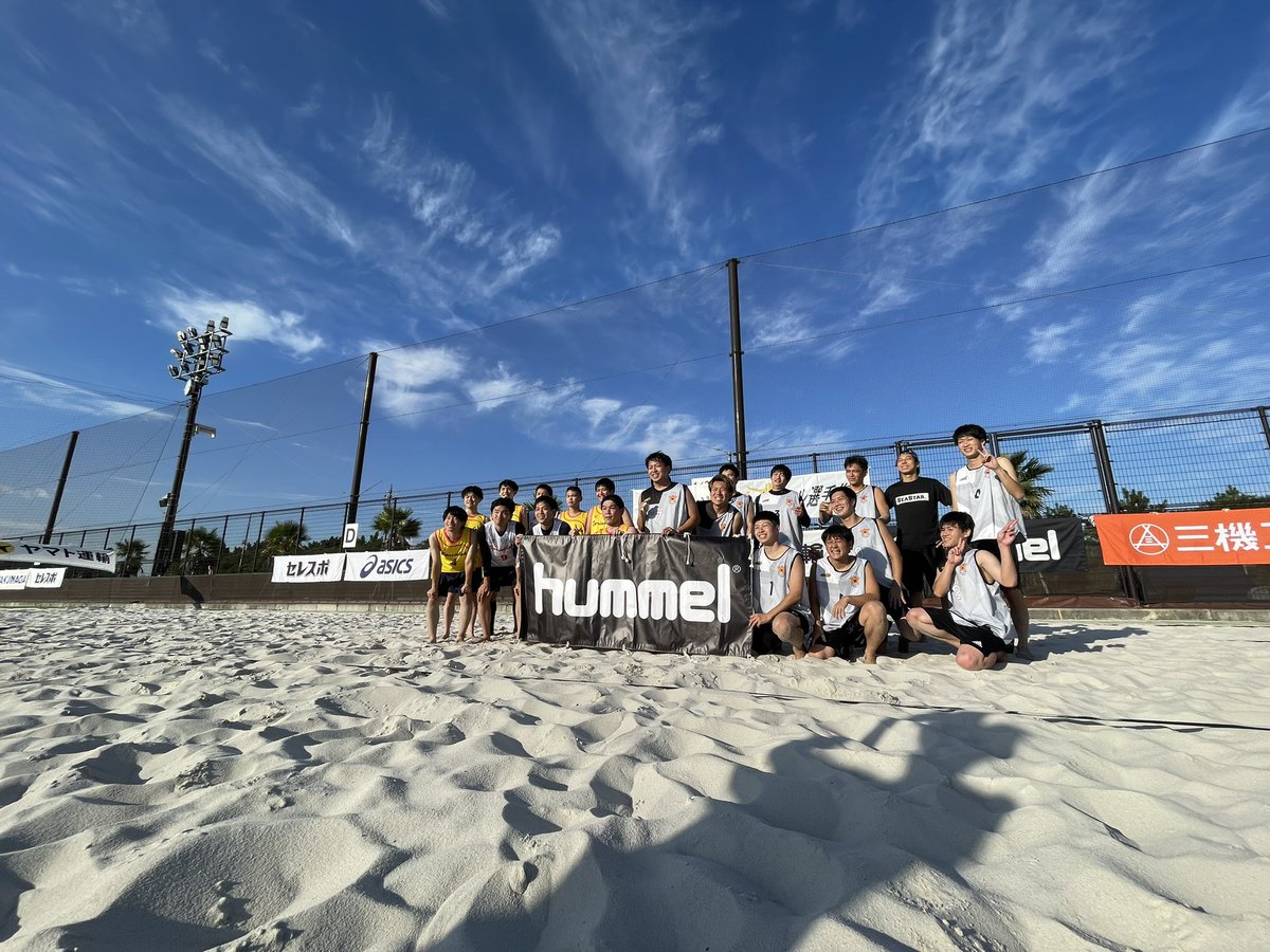 JHA_handball's tweet photo. 試合終了！🌊🌊
Springboks 0(2-14,4-14)2 シースター東海

間もなく男子準決勝2試合目🔥
応援よろしくお願いします！
ライブ配信はこちらから💁‍♂️
https://t.co/0hkWRsVCvT

#全日本ビーチハンドボール選手権大会
#ビーチハンドボールを止めるな
#ビーチハンドボール　#無観客試合
#生配信　#ライブ配信 https://t.co/NEmTyIAEzw