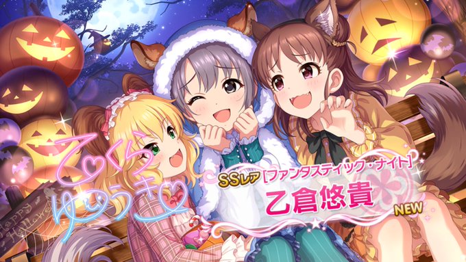 Natさん の人気ツイート 4 Whotwi グラフィカルtwitter分析