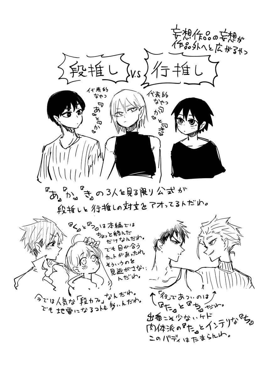 そろそろ止めないと後悔することになりそうだわ。 