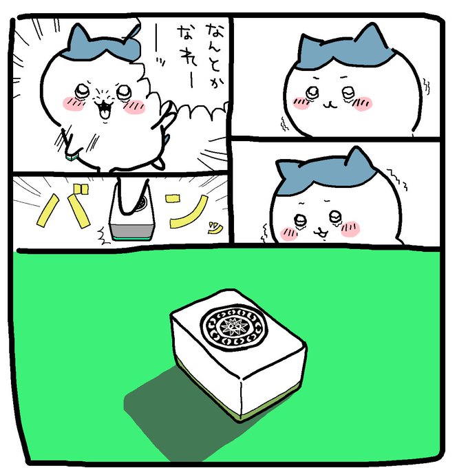 Reyla 13さんのイラストまとめ