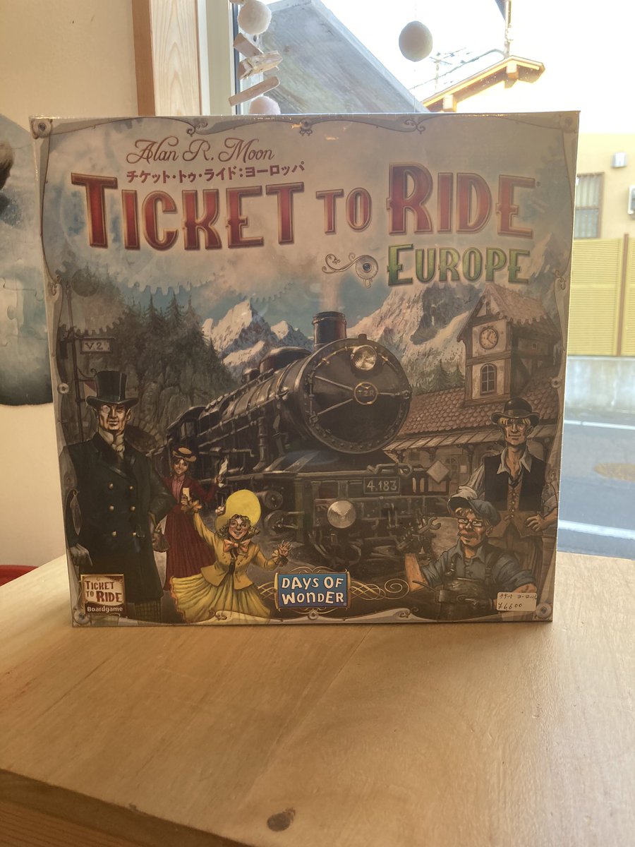 miyoshiya's tweet photo. チケットトゥーライド:ヨーロッパ入荷しました。鉄道ゲーム
いろいろな種類の列車カードを集めて、1901年当時のヨーロッパの旅しましょう。遊び方は5分程度で覚えられ、家族みんなで遊べます。
2-5人　8歳以上　30-60分
#ボードゲーム https://t.co/nVb7nNJfua