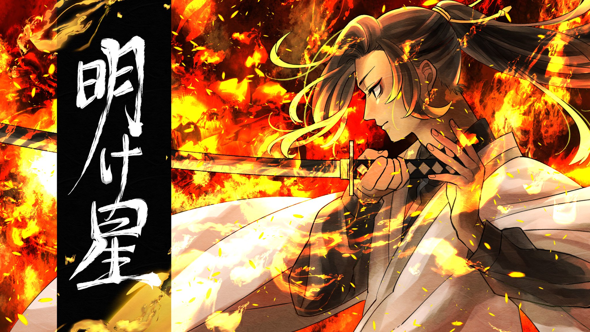 アイユイ様リクエスト a06.jpg