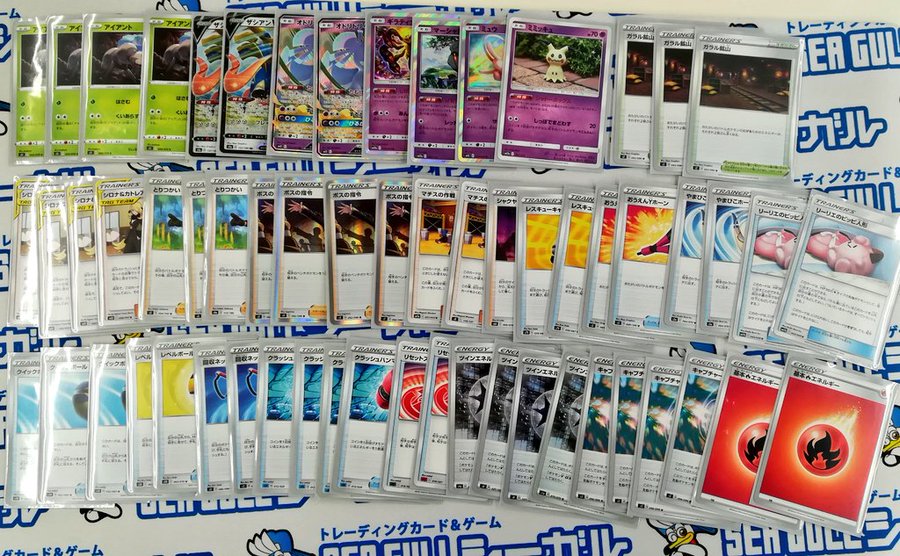 アイアントlo優勝デッキレシピまとめ ページ 2 ポケカ速報まとめブログ ポケモンカード探し