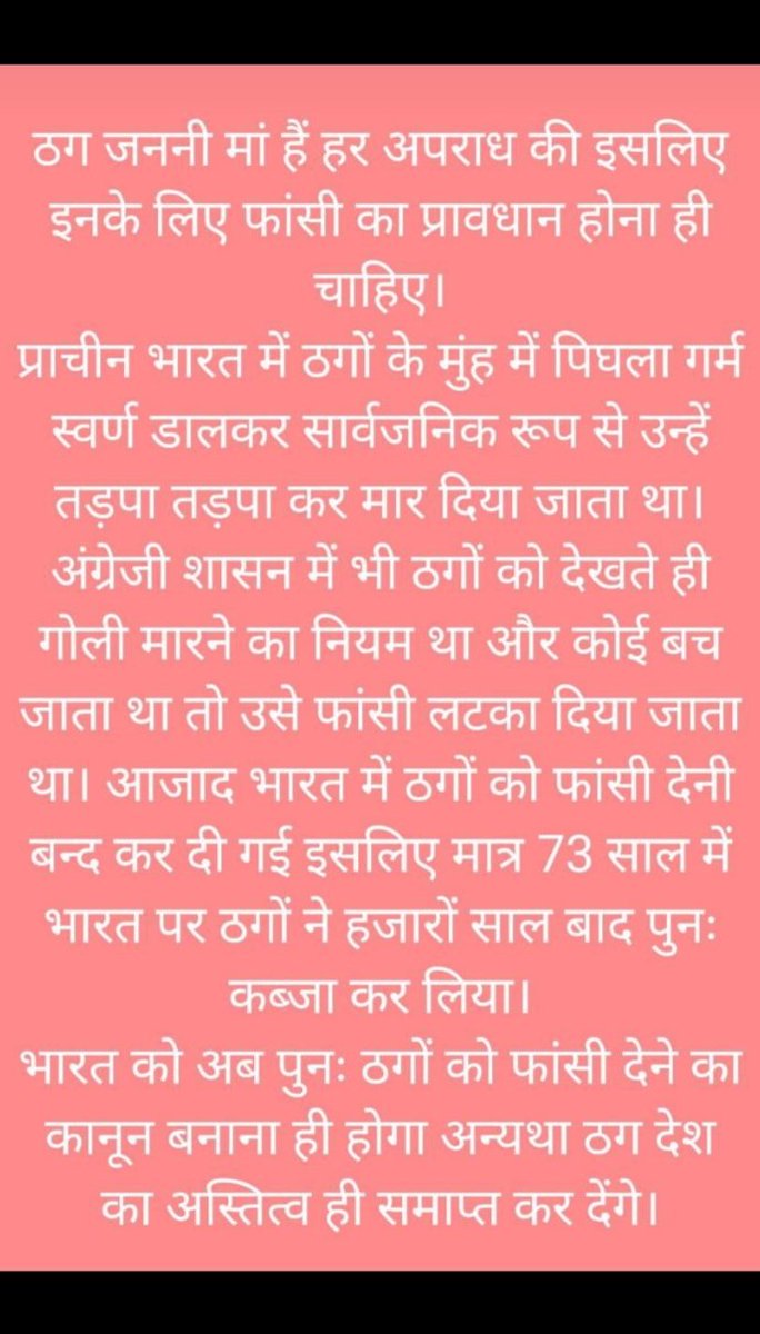 golu Babu DJ 1000 (@1000golu) on Twitter photo 