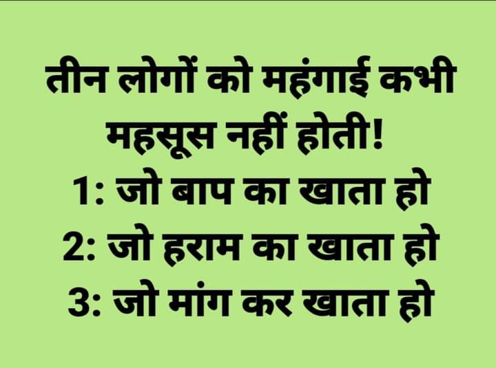 ind_deepa's tweet photo. https://t.co/WvPkFPPIf5