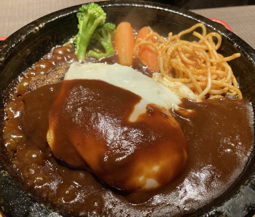 Aiko S Optimal Today