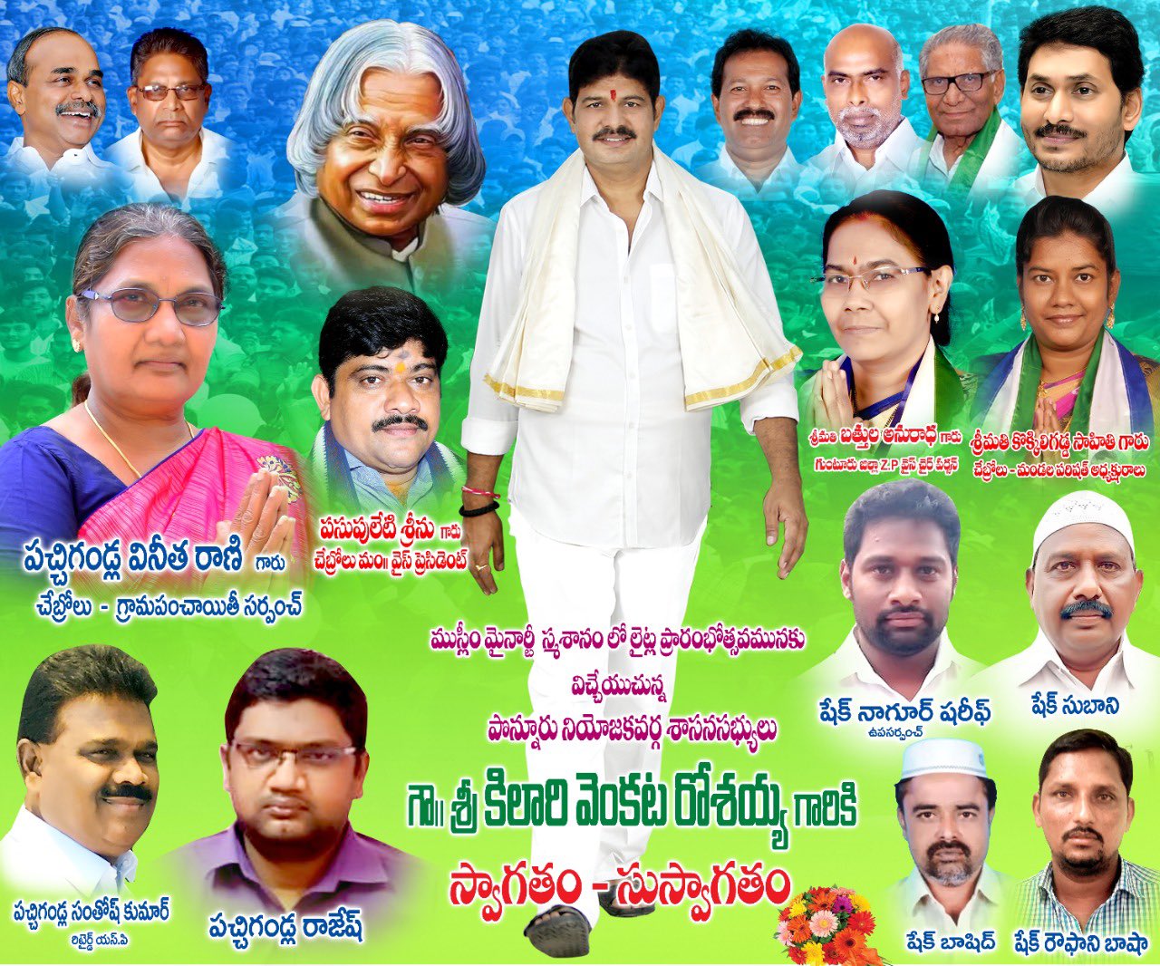 FC7YUHtUcAA_9Sx?format=jpg&name=large