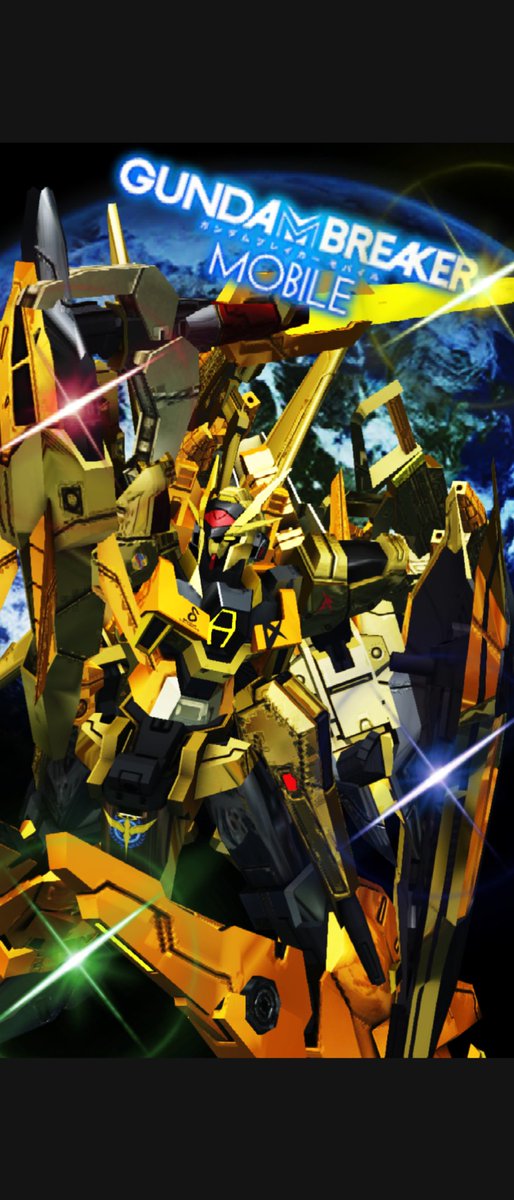 ratzelionneo's tweet photo. #ガンダムブレイカーモバイル
#unoGP
皆様、投票いただきありがとうございました✨🥰お陰様で7位に入る事が出来ました。また、上位入賞された皆様おめでとうございます✨🎉どの作品もみごたえのある素晴らしいものでした✨楽しかった🥰✨
unoさん、運営お疲れ様でした✨ありがとうございます✨ https://t.co/9EqkutUAda