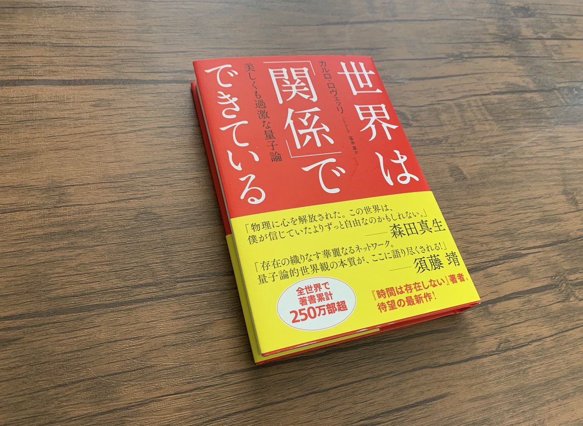 塩本悠美子 Yumiko400 Twitter 塩本悠美子 Yumiko400 Twitter