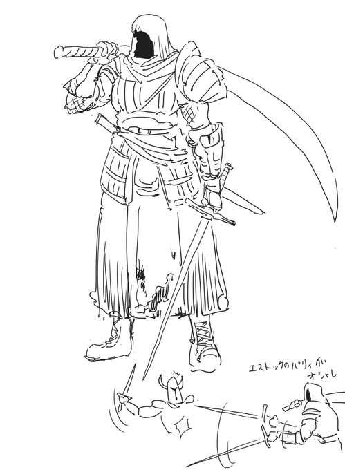 刺突剣のパリィがエレガントなので最近作ったダクソのキャラ 