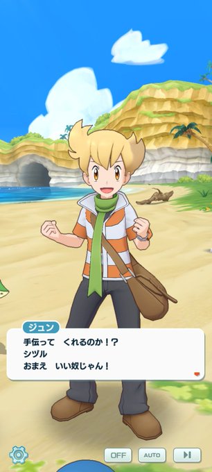 アメタマのtwitterイラスト検索結果 アメタマのtwitterイラスト検索結果
