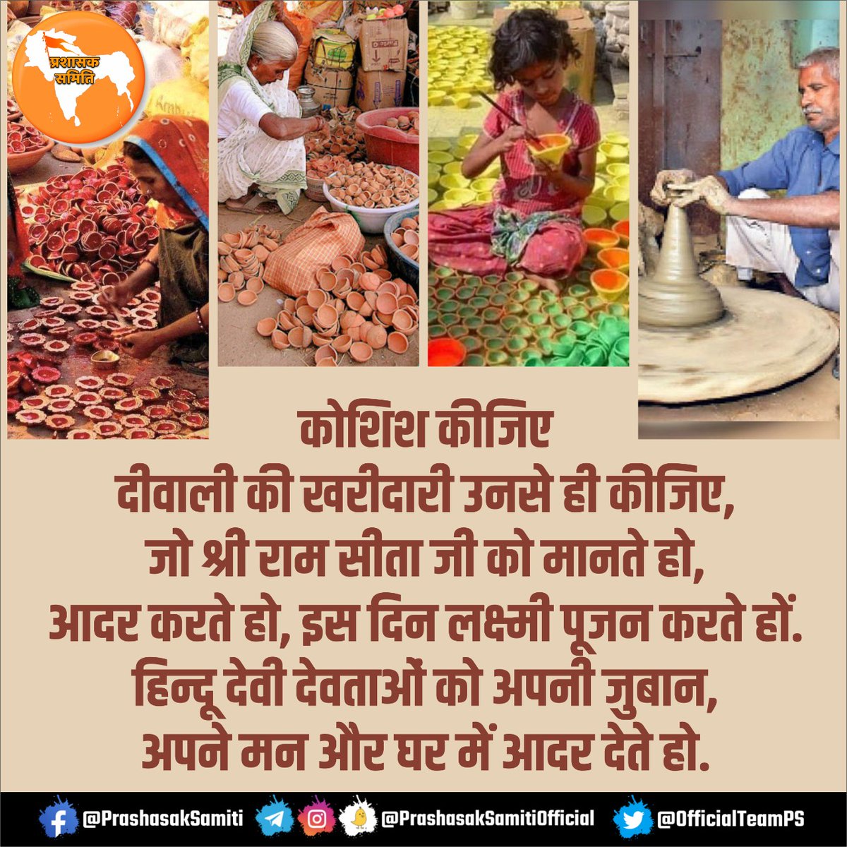 Devanshu 🇮🇳 tweet media
