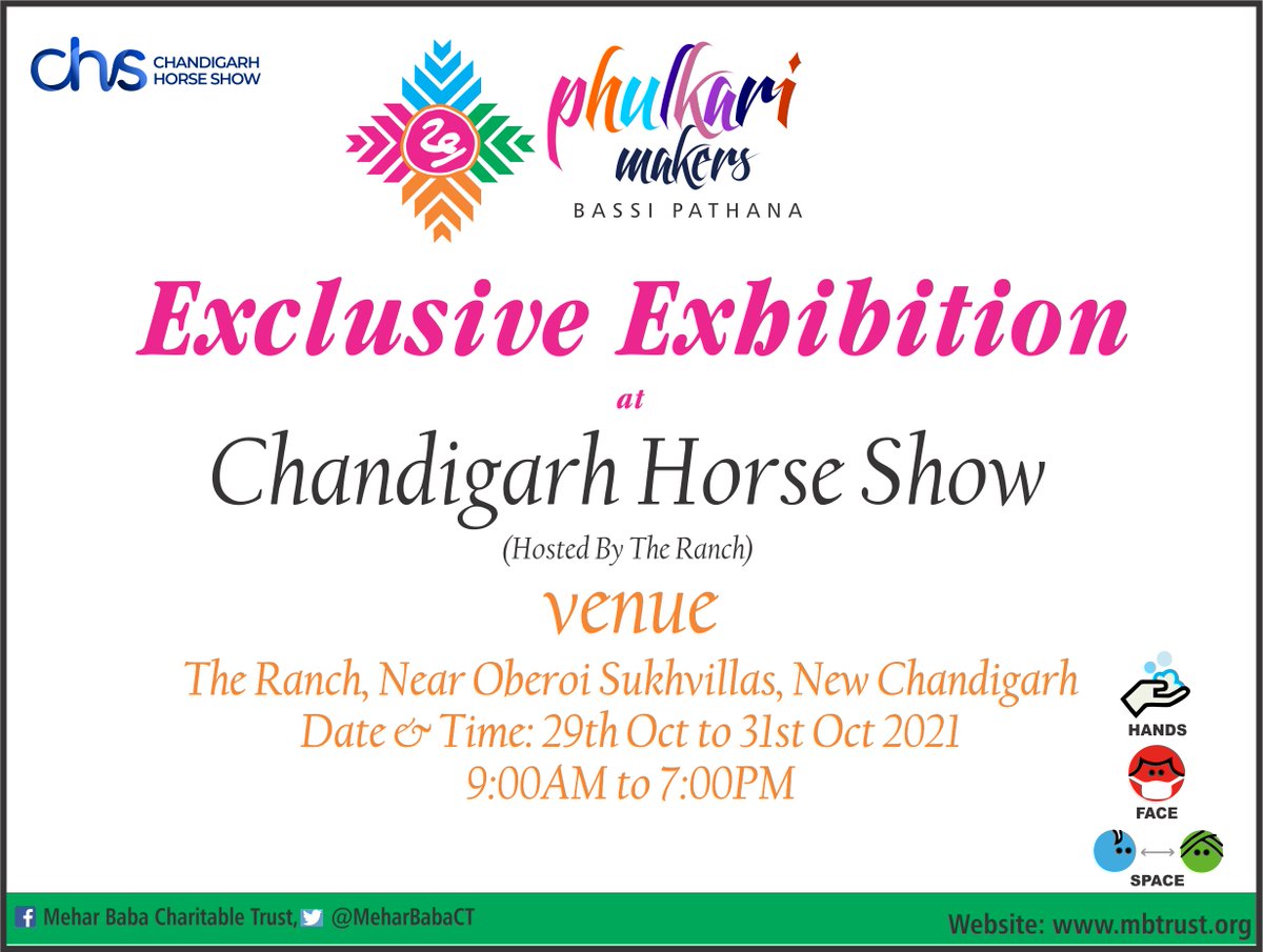 MBCT_Trust's tweet image. Invitation to visit Phulkari Makers Bassi Pathana #PMBP at Chandigarh Horse Show #CHS hosted by The Ranch, The Ranch, Near Oberoi Sukhvillas New Chandigarh, 29th October to 31st October 2021 on 9:00AM to 7:00PM. #womenempowerment
#PhulkariMakers #BassiPathana