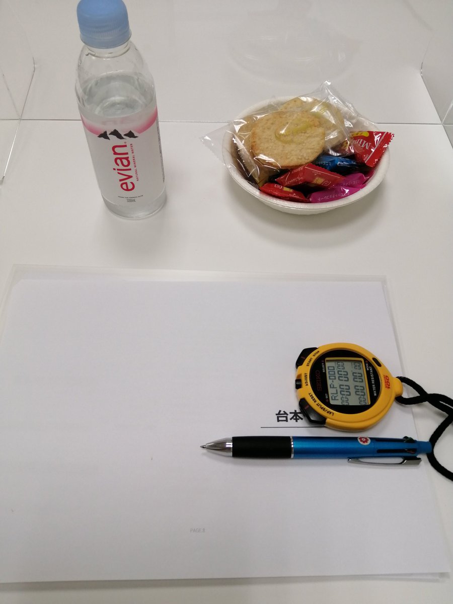 武藤祐子 武藤祐子Hiroko Muto (@mto_muuusan) • Instagram photos and videos