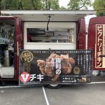 漁師の娘。ⓔⓡⓘ(保護猫🔰)のツイート画像