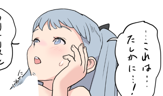 高遠そらが「ゴルジェット設定画つづき」でライブ配信中! https://t.co/FnD2OScG5w #pixivSketch 