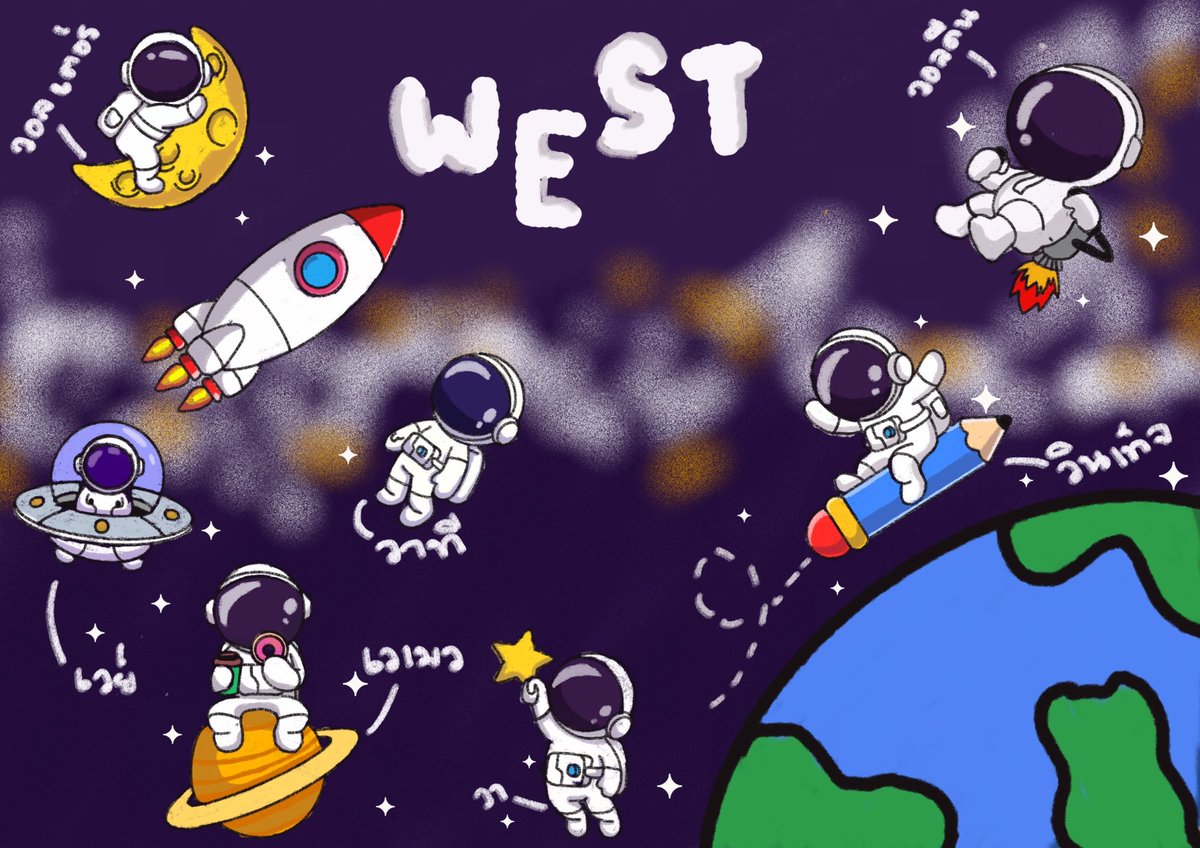 ทิศตกส่งเข้าปลากอบ🤩 #𝐈𝐕𝐓𝐇𝐈𝐓