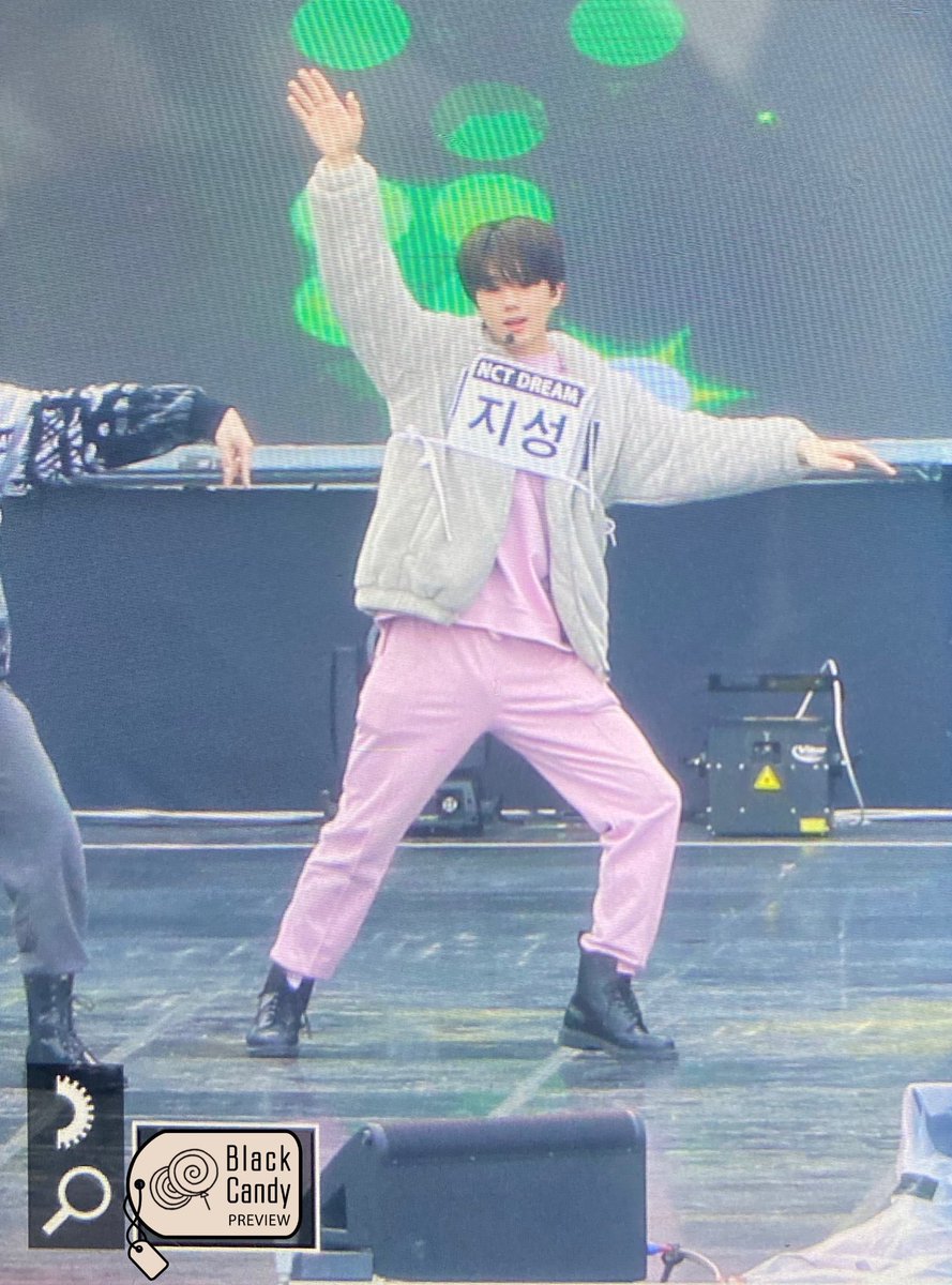 Jisungfess tweet picture