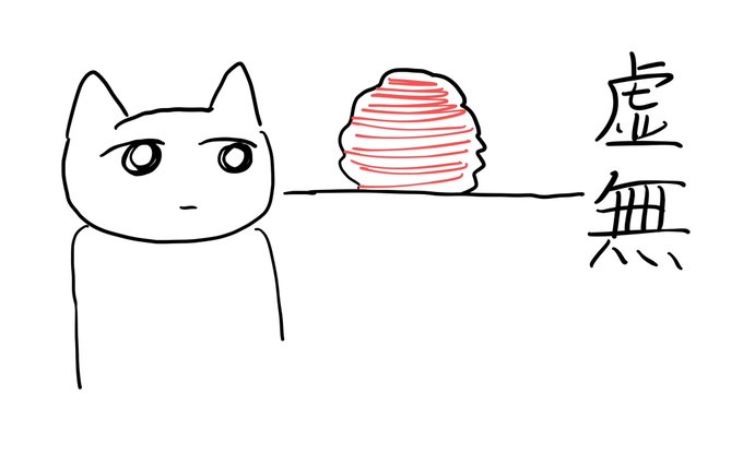 夕焼のtwitterイラスト検索結果