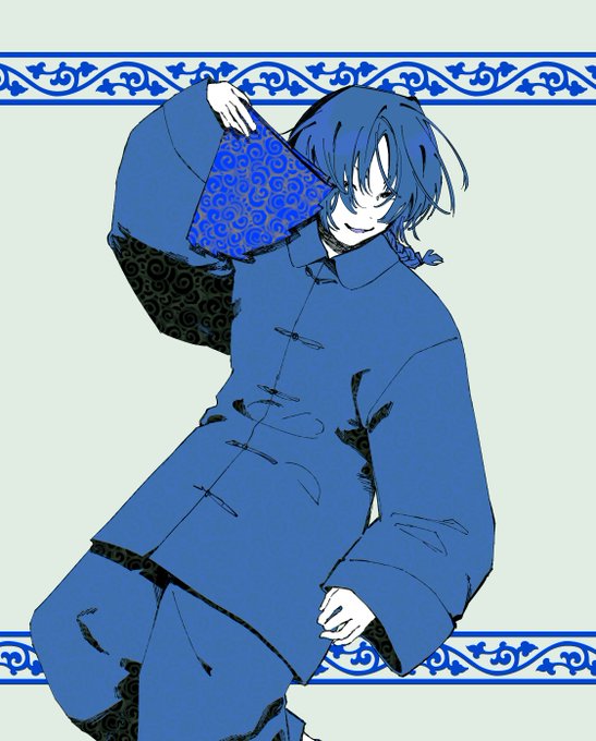 落書き載せて茶を濁す 