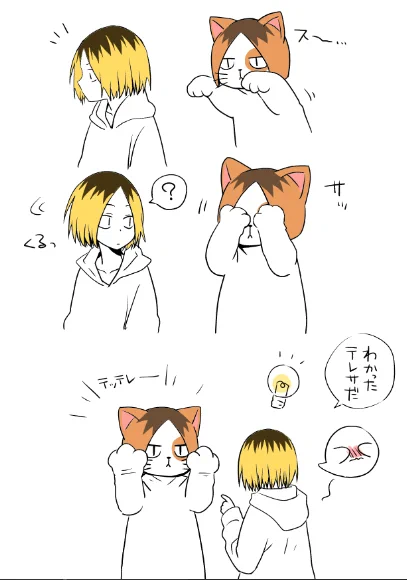 地味ハロウィン👻 