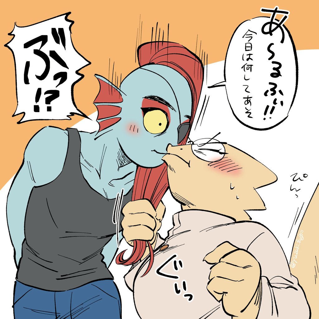 あのびっくりした真ん丸の目描きたかったのさ
#Alphyne 