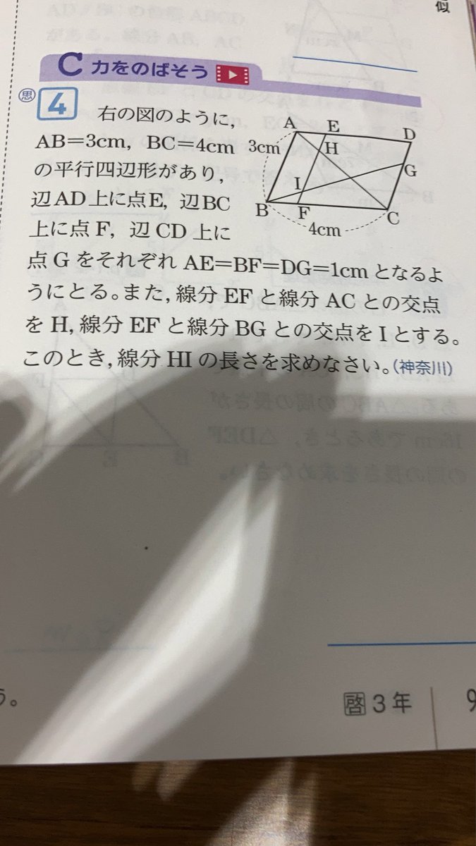 Left_side_half's tweet image. これどうやってやるか教えてください