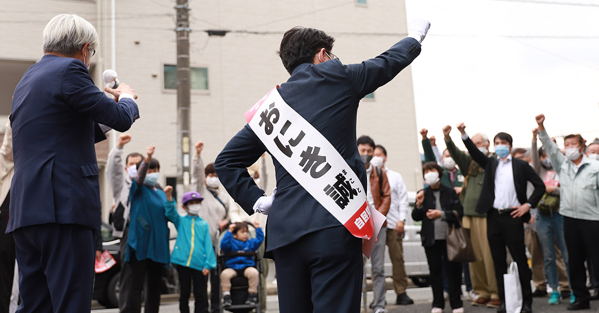 onikidonfukuoka's tweet photo. 15時からそば千力にて、 #城南区 最後の街頭演説を行いました。

これから #中央区 へ向かい、18時前から #天神 の街なかを歩いてご挨拶いたします。

残り時間、もう本当にわずかとなってまいりました。

#おにき誠 への皆さまの温かいご支援を、繰り返しお願い申し上げます。
#衆院選2021 #福岡2区 https://t.co/KWfmczb9rD