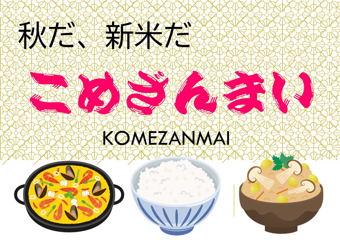 みんなの ルナール おいしい 口コミ 評判 食べたいランチ 夜ごはんがきっと見つかる ナウティスイーツ