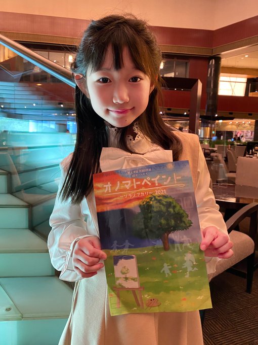 Twitterのコスプレ画像43