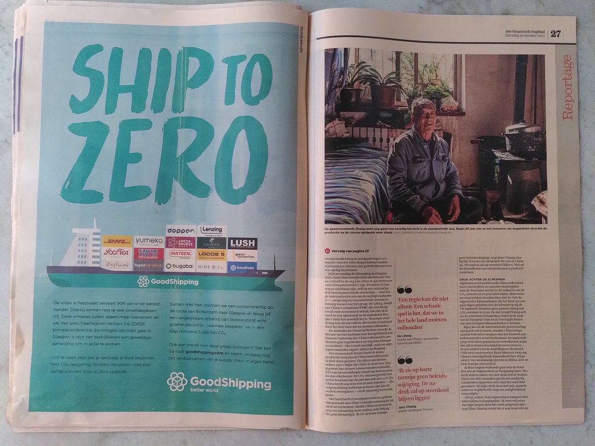 🗞️ In a full-page ad in today's <a href="/FD_Nieuws/">FD Nieuws</a>, we are calling on business leaders to join #ShiptoZero.

As #COP26Glasgow begins tomorrow, we are inviting you to start taking action today: goodshipping.com/ship-to-zero

#COP26