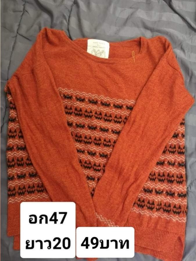 WANIDA​ SHOP tweet media