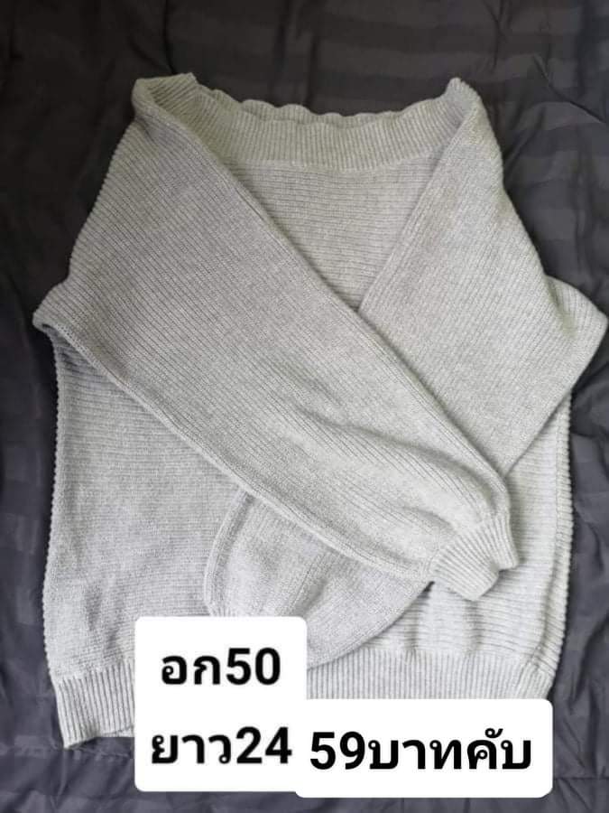WANIDA​ SHOP tweet media