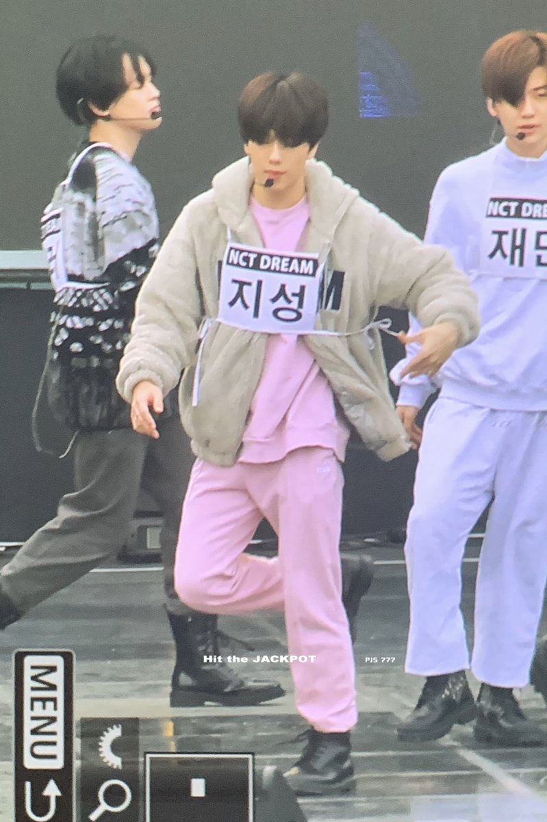 Jisungfess tweet picture