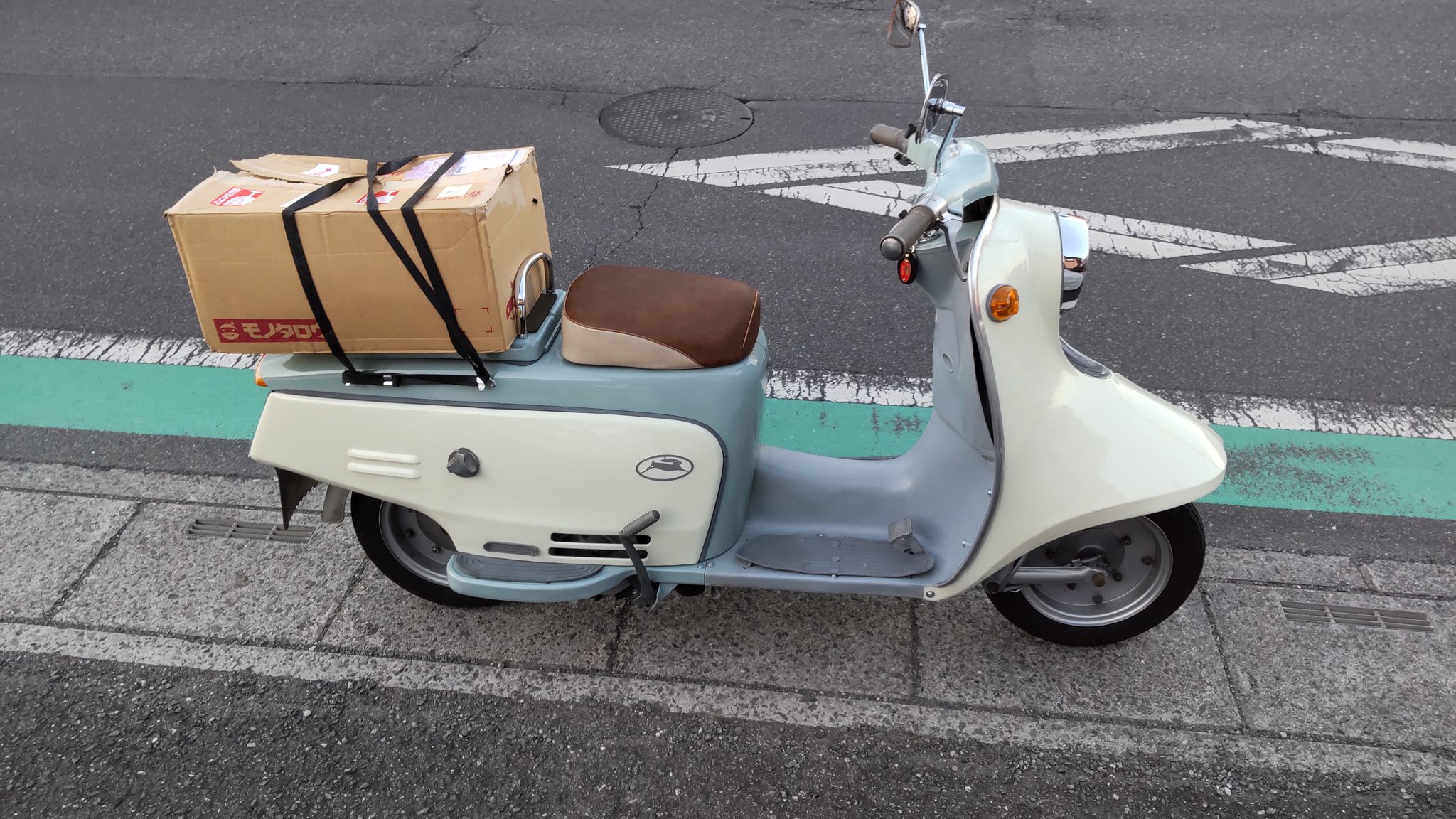 yukiページ 1982 Kuwahara KYZ looptail, same model and year