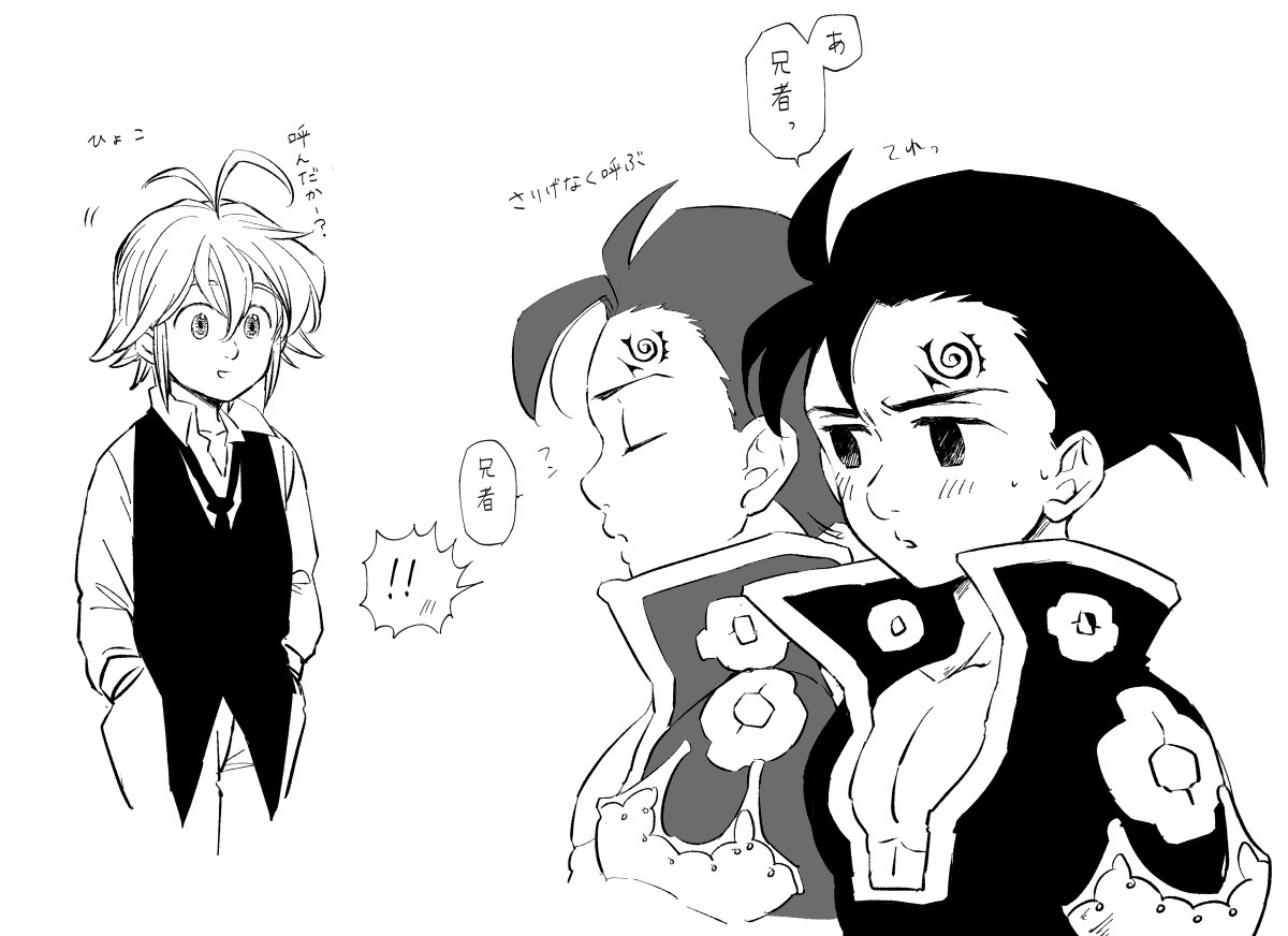 Yuka 過去絵 T Co Kqxroppdwu Twitter Yuka 過去絵 T Co Kqxroppdwu Twitter