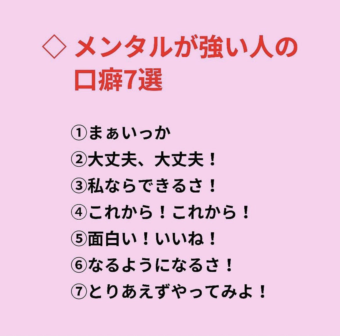 在グンマ大使館 Homuhomusaku Twitter