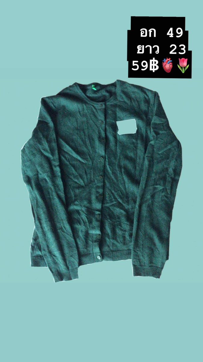 WANIDA​ SHOP tweet media