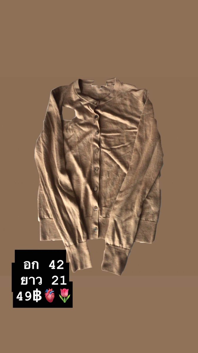 WANIDA​ SHOP tweet media