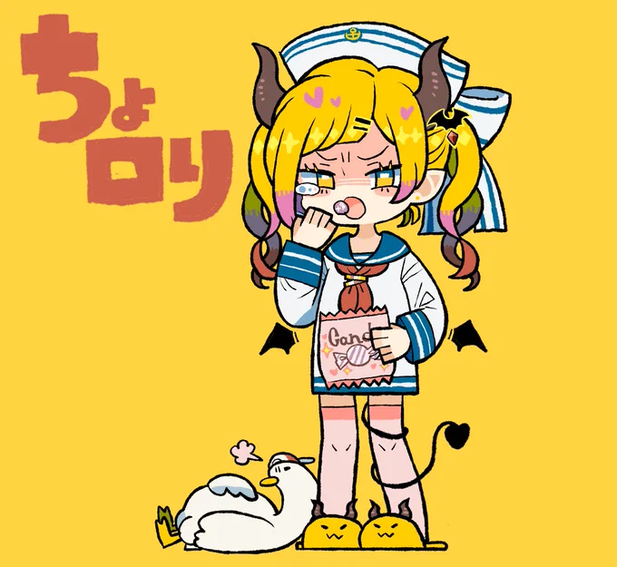 ちょロリ 
#ロリちょこ絵 #しょこらーと 