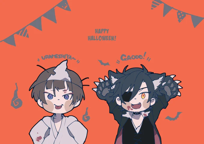 まともなハロウィンイラスト🎃👻 