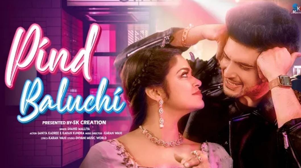 kkundrra's tweet photo. Our Gabru’s new song #PindBaluchi is now live! Show us some love #KkundrraSquad ♥️

Watch the full video here : https://t.co/KkMnUXeoqb

#HarMaidanFateh #PindBaluchi #NewTrack @shahidmaliya https://t.co/GmHsICNOzU
