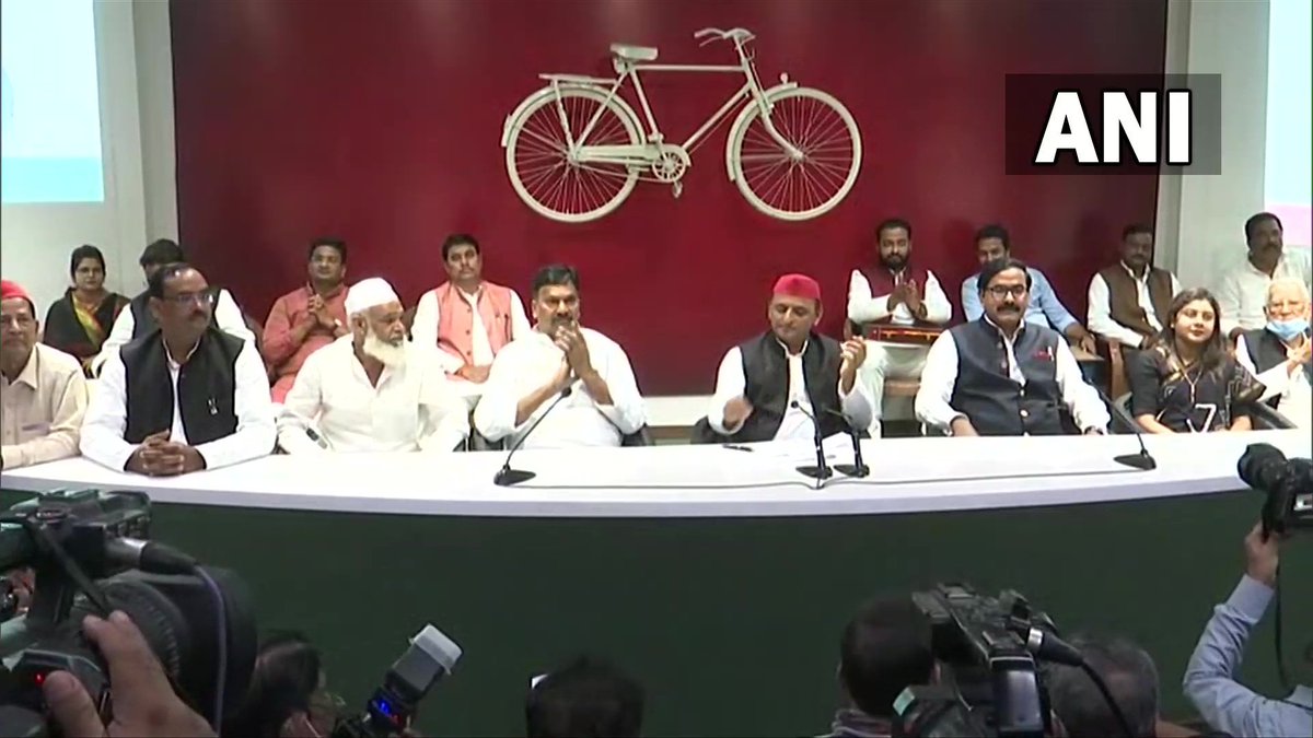 ndtv's tweet photo. Six suspended BSP MLAs -- Hargovind Bhargav, Mujtaba Siddiqui, Hakim Lal Bind, Aslam Raini, Sushma Patel, and Aslam Chaudhary and BJP MLA from Sitapur Sadar Rakesh Rathore today joined Samajwadi Party in presence of party president Akhilesh Yadav in Lucknow.

(ANI) https://t.co/zN9EgFGt10