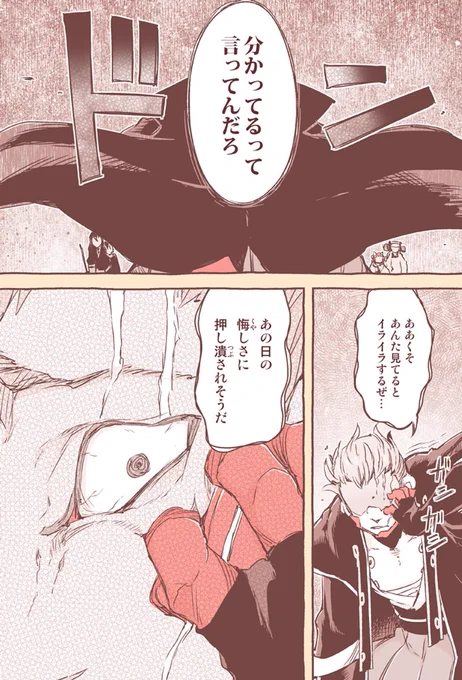(2/2) 