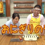 完全に開き直っている？水素ネキ、あの名言を連発する!